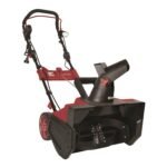 Restored Einhell EIN-ESB21 Electric Single Stage Snow Thrower | 21-Inch | 15 Amp Motor (Refurbished) bfbea7c471eb9ee29093a356b9957a0e96d753dc2e0e674f82e1f93ef8b54768-1.jpg